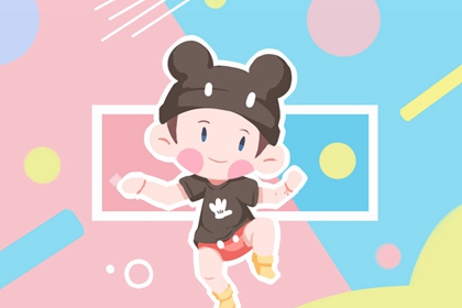 中华万年历农历查询,农历查询2026,农历查询万年历