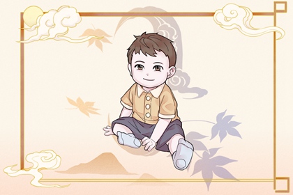 老皇历择吉日查询|老皇历择吉日|择吉皇历查询